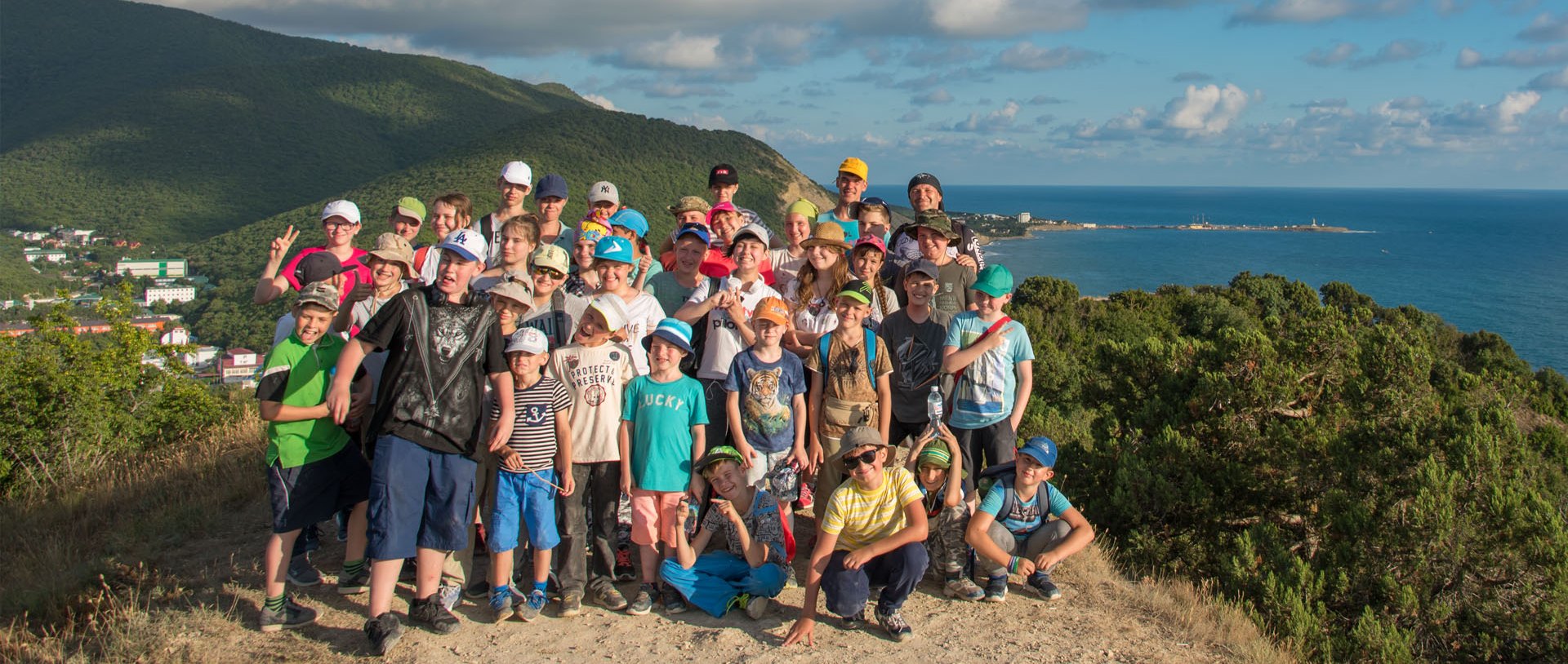 Детский лагерь Койнобори Додзё на Черном море, лето 2019