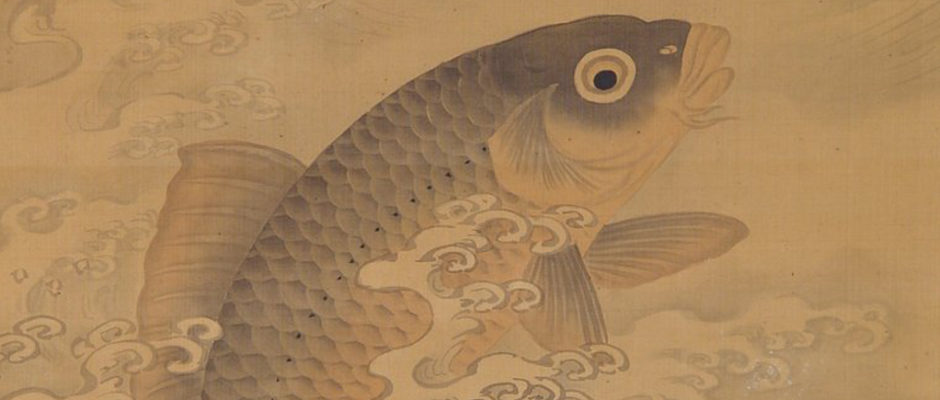 "Карпы". Фрагмент японского свитка, середина XIX века.